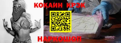 стаф Малгобек