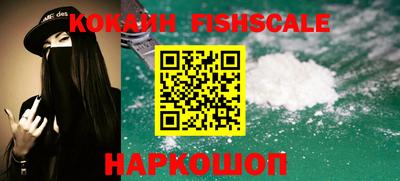 эйфоретик Малоярославец