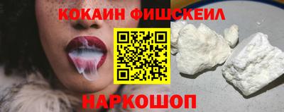 стаф Малгобек