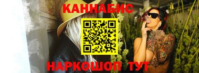 стафф Мариинск