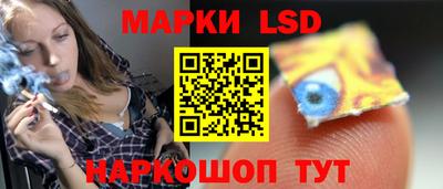 стаф Малгобек