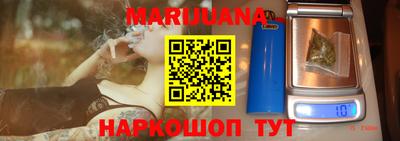 эйфоретик Малоярославец