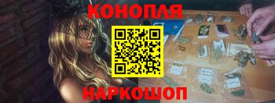 стаф Малгобек