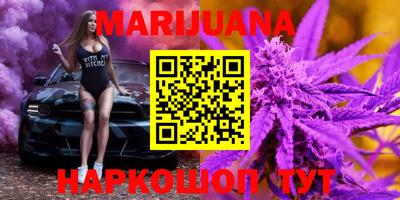 стафф Мариинск