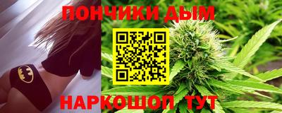 эйфоретик Малоярославец