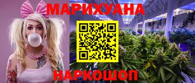 стафф Мариинск