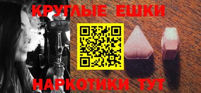 стафф Мариинск