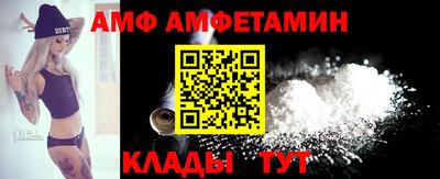 стаф Малгобек