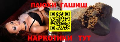 стаф Малгобек