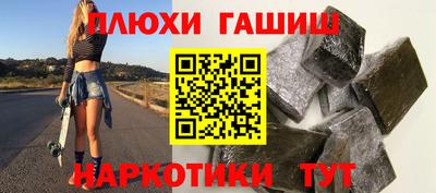 стаф Малгобек