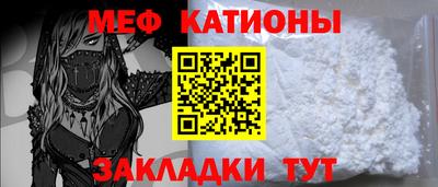 стаф Малгобек